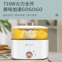 艾贝丽 多功能 ABL-DZG01 电蒸锅家用办公用小型带蒸架 单台装