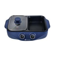 艾贝丽ABL-HG08多功能电火锅 单个装