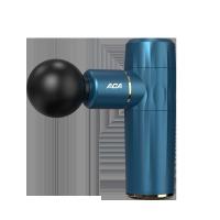北美电器(ACA) 筋膜枪 ALY-30JM01J 单个装