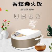 联创(Lian) DF-BL015M 智能电饭煲 大容量 智能电饭锅 单台价格