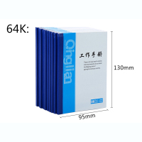 递乐(DiLe) 笔记本 竖64k塑料 单本价格