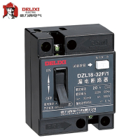 德力西 DZL18-32F/1 漏电保护塑壳断路器 空气开关 32 A 单钮