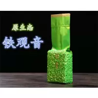 铁观音250克/罐