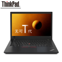 联想ThinkPad T系列 T480 14.0英寸轻薄本 笔记本电脑 I5-8250U 8G 500GB 2G独显