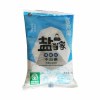 晋唐自贡井盐[不含抗结剂]绿色食品四川久大 未加碘精制盐 无碘食盐无碘食用盐 1公斤/袋