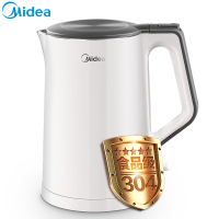 美的(Midea)电水壶SH15Colour102 大容量食品级不锈钢无缝内胆