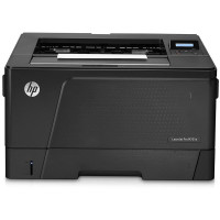 惠普(HP) 打印机 701a 701n a3a4 黑白激光打印机