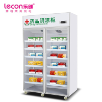 乐创(lecon) LC-J-YG01 商用医药药品柜 双门800升 铝合金门药房药品展示柜