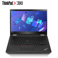 联想ThinkPad X390 Yoga(07CD)笔记本电脑I7-8565U/16G/1T SSD 13.3英寸.