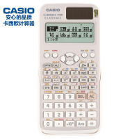 卡西欧(CASIO)FX-991CN X-GY中文版函数科学计算器灰白