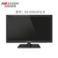 海康威视高清监视器 LCD高清监控液晶显示器 32寸 DS-D5032FQ-B