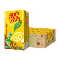 维他经典柠檬茶饮料250ml*24盒 柠檬味红茶饮料 正宗港式风味 网红茶 整箱装
