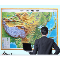 中国地形图 凹凸版 1.1*0.8米 学习办公装饰 立体地图