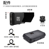 DTOTC艾肯PT5 5英寸高清适用A7M3相机监视器单反触摸屏摄影HDMI微单 艾肯电子PT5