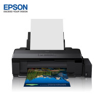 爱普生(EPSON) L1800 墨仓式 A3+影像设计专用6色照片打印机 CAD图纸 工程图纸打印