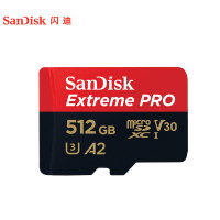 闪迪(SanDisk)A2 512GB TF(MicroSD)存储卡V30 U3 4K至尊超极速移动版内存卡