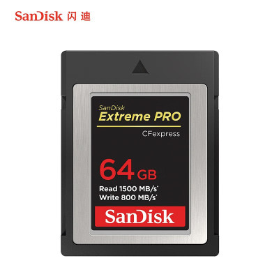 闪迪CFexpress Type-B存储卡高端相机内存卡XQD CFE-64G+ 闪迪-F451-读卡器