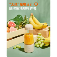 九阳L3-C85榨汁机家用小型便携式水果电动榨汁杯果汁机迷你多功能炸果汁-
