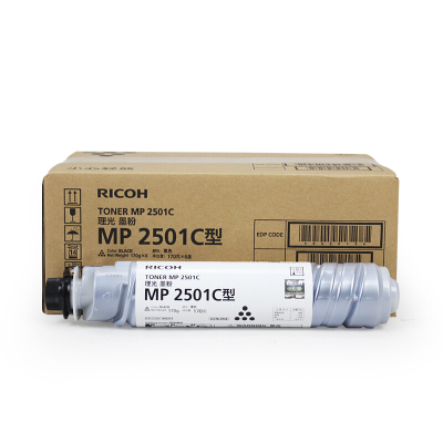 理光(Ricoh)MP 2501C 办公设备墨粉1支装(适用于MP 2001SP/2501L/2501SP/2013L)