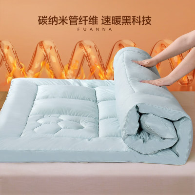 富安娜(FUANNA)家纺 夹棉床垫 单双人保护垫保护罩 榻榻米软垫子 速暖抑菌款 厚约5cm 1.8米床