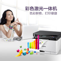 联想(Lenovo)CM7110W 彩色激光打印机 打印复印一体机 无线+有线网络