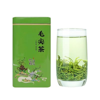 天方绿茶毛尖新茶罐装 250g