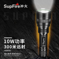神火(supfire)强光手电筒可充电防水式 家庭户外骑行 LED照明灯C8-T6