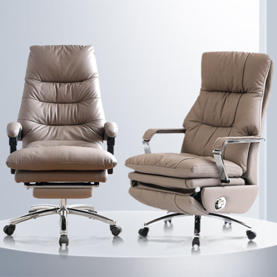 海邦 真皮转椅老板椅 家用人体工学椅午休椅 550×600×800mm