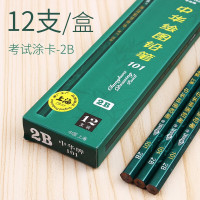 中华 101 2B铅笔 12支/盒