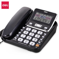 得力(deli) 789 有线电话机 黑色 翻转屏家用座机 防雷击电磁干扰固话机固定座机办公电话