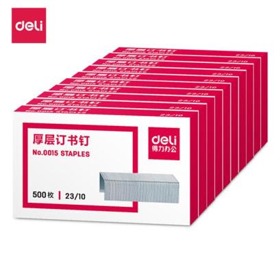 得力(deli)金属重型订书机大号省力 0015厚层订书钉[(500枚/盒)X 5盒]