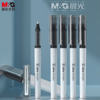晨光(M&G)文具0.5mm 黑色中性笔 直液式全针管签字笔 优品系列水笔 10支/盒ARP57901