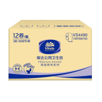 维达(Vinda)大卷纸3层1608节12卷家用商用卫生纸大盘纸厕纸卷筒纸VS4490