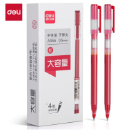 得力(deli) 0.5mm子弹头4倍书写大容量中性笔 笔芯笔杆一体化签字笔水笔 红色 12支/盒 A566