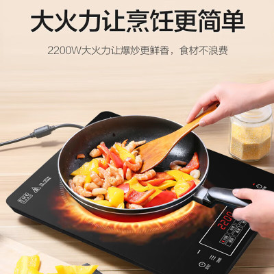 美的(Midea)电磁炉 家用大功率火锅炉 加大面板 IH 烹饪功能 4D防水微晶面板 [350mm大面板2200W]单