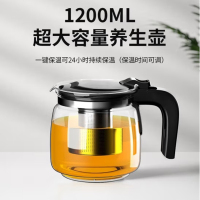 奥克斯(AUX)茶吧机 家用多功能智能遥控大屏双显立式下置式饮水机