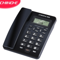 中诺(CHINO-E)电话机座机 固定电话 办公家用 C258型