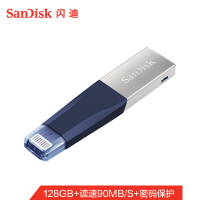 闪迪(SanDisk)苹果优盘 128G