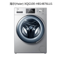海尔(Haier) XQG100-HB14876LU1 10公斤 滚筒洗衣机 烘干直驱 星空银 单台装