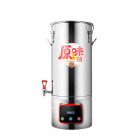 乐创(lecon)LC-J-DJ40L商用现磨不锈钢桶豆浆机40L大容量大型早餐加热磨浆机