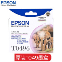 爱普生(EPSON)T0496浅红色墨盒R210/R230/310/RX510/650 单支装