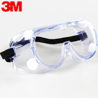 3M 1621防冲击眼镜 聚碳酸酯1621AF 5个装