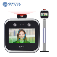 歌派(GEPAD)5.0英寸测温仪人脸识别一体机 监控设备红外测温仪 CW-150