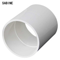 SABINE ppr给水管直接水管接头 水管配件 排水管直通束接DN63