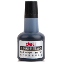 得力(deli) 7521 号码机专用油墨 标价机油墨40ml 黑色 5瓶装