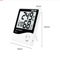 一痕沙 室内温湿度表 LCD电子温湿度计带闹钟功能 婴儿房 温湿度表 办公用品