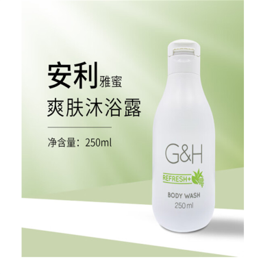 安利雅蜜爽肤沐浴露250ML*单瓶装