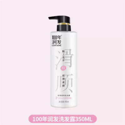 100年润发洗发水丝滑柔顺陌上花开 350ml