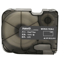 Makeid WCM25-75(BJ) 打印标签纸 25mm*75mm (单位:盒) 白色