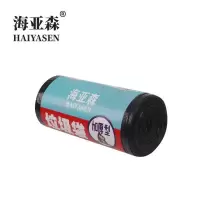 海亚森 加厚型垃圾袋 60cm*80cm (黑色) 单面1.3S 15只/卷 TK-8005